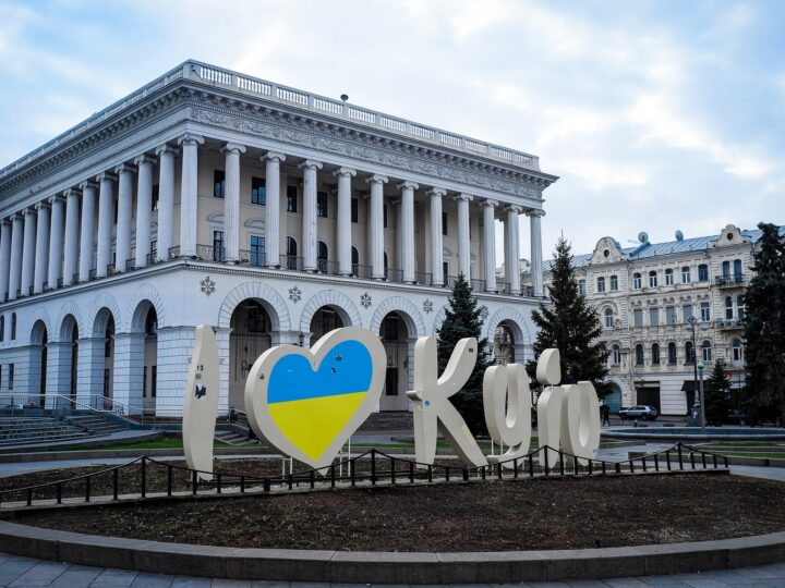 Ukraińcy będą obchodzić 31. święto niepodległości
