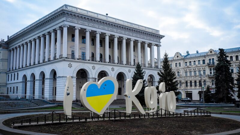 Ukraińcy będą obchodzić 31. święto niepodległości